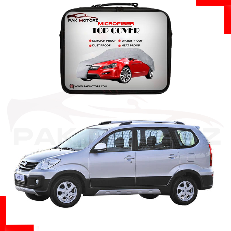 FAW Sirius Microfiber Car Cover 2013-2018