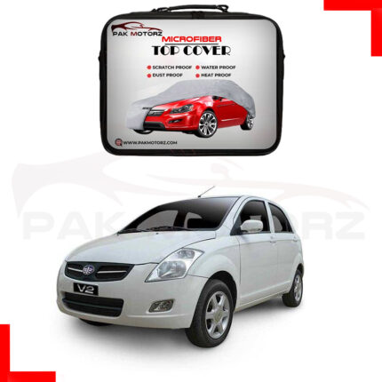 Faw V2 Microfiber Car Cover 2013-2018